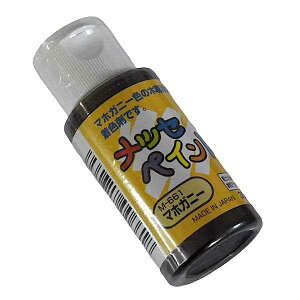 ANyCg bZyCg }zKj[ 30ml (100~Vbv 100~ψ 100ψ 100)