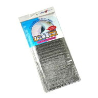 お風呂用アルミ保温シート 70×120cm (100円ショップ 100円均一 100均一 100均)
