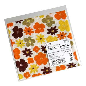 kJbgNX 25×30cm mFwsn (100~Vbv 100~ψ 100ψ 100)