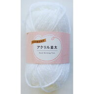 毛糸 カレント アクリル並太 ホワイト 30g (100円ショップ 100円均一 100均一 100均)