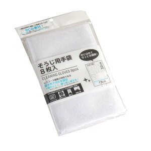 p 13×22cm 8 (100~Vbv 100~ψ 100ψ 100)