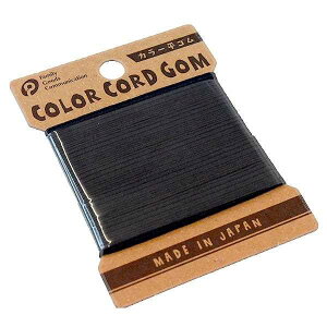 J[S lCr[ 12R[(1cm×1.5m) (100~Vbv 100~ψ 100ψ 100)