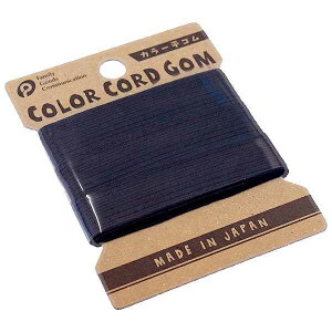 J[S lCr[ 16R[(1.5cm×1.2m) (100~Vbv 100~ψ 100ψ 100)