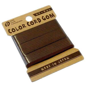 J[S _[NuE 16R[(1.5cm×1.2m) (100~Vbv 100~ψ 100ψ 100)