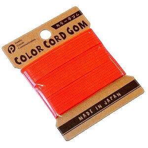 J[S uIW 16R[(1.5cm×1.2m) (100~Vbv 100~ψ 100ψ 100)