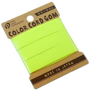 J[S uCG[ 16R[(1.5cm×1.2m) (100~Vbv 100~ψ 100ψ 100)