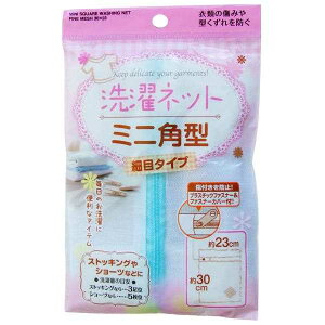 lbg ~jp^ זڃ^Cv 23×30cm mFwsn (100~Vbv 100~ψ 100ψ 100)