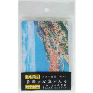 |Pbgt\tHgAo L24[ (100~Vbv 100~ψ 100ψ 100)