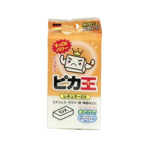 sJ M[DX 8.8×15.4×3.2cm (100~Vbv 100~ψ 100ψ 100)