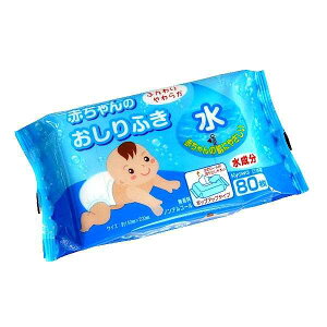 �Ԃ����̂�����ӂ� 14×20cm 80���� (100�~�V���b�v 100�~�ψ� 100�ψ� 100��)