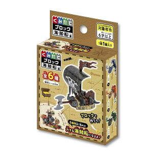 ݂ăubN CD mގwsn (100~Vbv 100~ψ 100ψ 100)