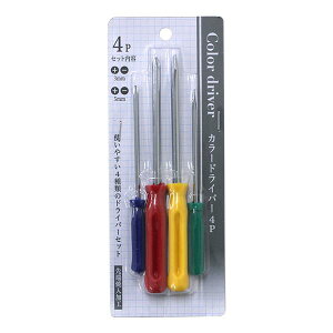 J[hCo[ 4{ (100~Vbv 100~ψ 100ψ 100)