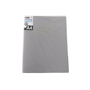 A4NAt@C 20|Pbg mg[ mFwsn (100~Vbv 100~ψ 100ψ 100)