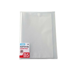 B5NAt@C 30|Pbg  (100~Vbv 100~ψ 100ψ 100)
