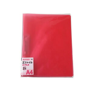 A4 Zt@C NAJ[ mFwsn (100~Vbv 100~ψ 100ψ 100)