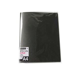 A4 Zt@C mg[ mFwsn (100~Vbv 100~ψ 100ψ 100)