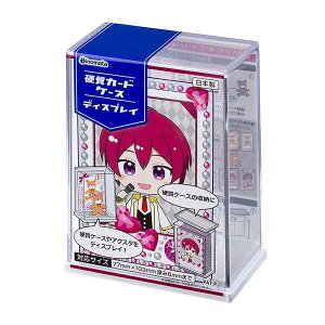 dJ[hP[XfBXvC zCg 9×5.2×11.7cm (100~Vbv 100~ψ 100ψ 100)