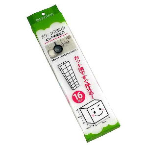 ~X|W ƂĂysJ Jbg(4×4×3cm) 16 (100~Vbv 100~ψ 100ψ 100)