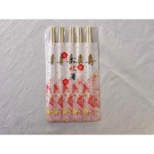 j  5V (100~Vbv 100~ψ 100ψ 100)