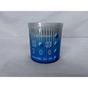 Ȗ_ 200{ (100~Vbv 100~ψ 100ψ 100)