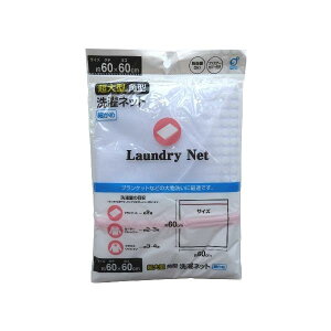 ^p^lbg ׂ 60×60cm (100~Vbv 100~ψ 100ψ 100)