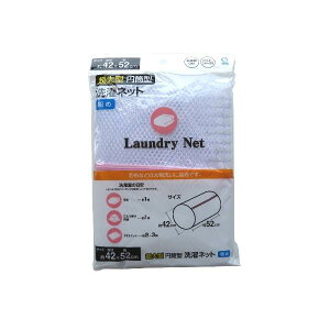 ^~^lbg e a42×52cm (100~Vbv 100~ψ 100ψ 100)