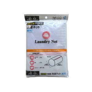 ^~^lbg ׂ a42×52cm (100~Vbv 100~ψ 100ψ 100)