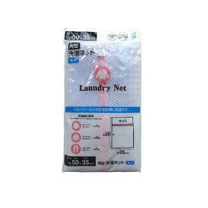 p^lbg e 50×35cm (100~Vbv 100~ψ 100ψ 100)