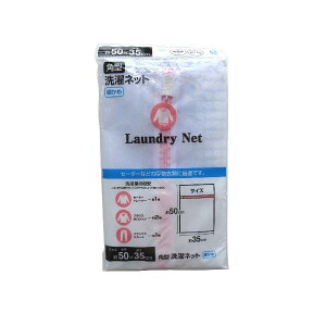 p^lbg ׂ 50×35cm (100~Vbv 100~ψ 100ψ 100)