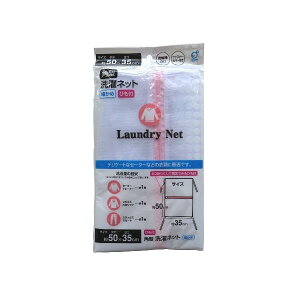 p^lbg Ђt ׂ 50×35cm (100~Vbv 100~ψ 100ψ 100)