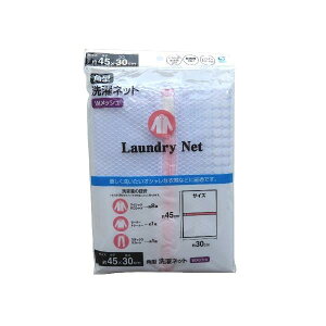 p^lbg WbV^Cv 45×30cm (100~Vbv 100~ψ 100ψ 100)