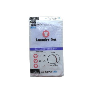 ی^lbg ׂ a25cm (100~Vbv 100~ψ 100ψ 100)