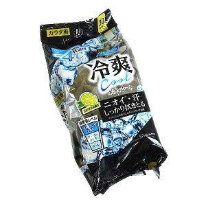 ��u�{�f�B�V�[�g �V�g���X�̍��� 20×20cm 30����