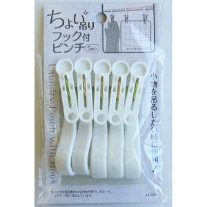 tbNts` 5 (100~Vbv 100~ψ 100ψ 100)