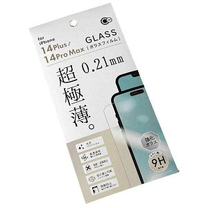 ɔKXیtB 0.21mm iPhone14Plus/14ProMaxΉ (100~Vbv 100~ψ 100ψ 100)