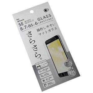 }bgKXیtB iPhoneSE/8/7/6s/6Ή (100~Vbv 100~ψ 100ψ 100)