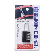 ダイヤルロック スリムタイプ 2.4×5.6cm ［色指定不可］ (100円ショップ 100円均一 100均一 100均)
