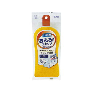 ӂ􂢃X|W ~NsJ 15×7.5×4.5cm (100~Vbv 100~ψ 100ψ 100)