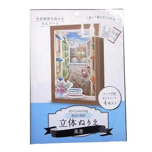 ̂ʂ肦 i ʂ肦V[g4 mwsn (100~Vbv 100~ψ 100ψ 100)