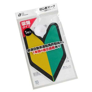 S҃}[N zՎ ˃^Cv (100~Vbv 100~ψ 100ψ 100)