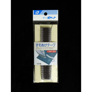 グe[v Y{p 2.3cm×1.2m mFwsn (100~Vbv 100~ψ 100ψ 100)