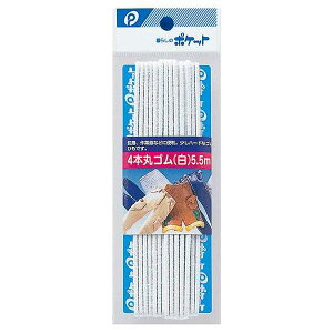 4{ۃS  5.5m (100~Vbv 100~ψ 100ψ 100)