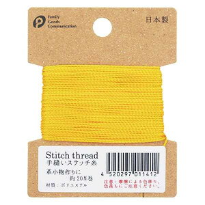 DXeb` 20m mFwsn (100~Vbv 100~ψ 100ψ 100)