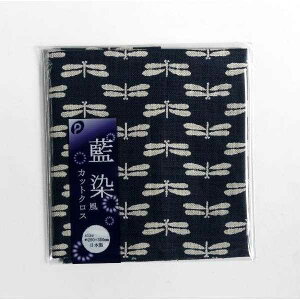 JbgNX 25×35cm mFwsn (100~Vbv 100~ψ 100ψ 100)