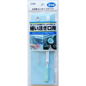 ׂpuV&XeBbN 2{ (100~Vbv 100~ψ 100ψ 100)