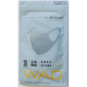 ̃p[tFNgFITE^}XN WAD M[TCY CgO[ 3 (100~Vbv 100~ψ 100ψ 100)