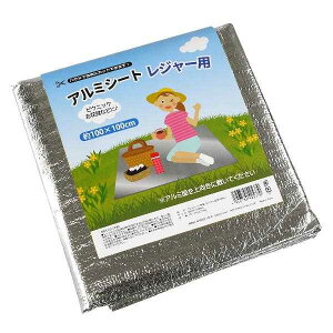 A~V[g ۉEW[p 100×100cm (100~Vbv 100~ψ 100ψ 100)