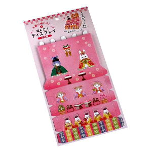 gݗăfBXvC ЂȒd ЂȍՂ蕿 (100~Vbv 100~ψ 100ψ 100)