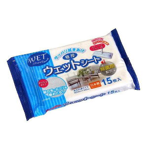 t[OpEFbgV[g ۍܔz 20×30cm 15 (100~Vbv 100~ψ 100ψ 100)