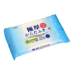 Ɍ炾ӂ AGGLXz 20×30cm 15 (100~Vbv 100~ψ 100ψ 100)